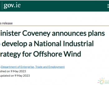 <em>爱尔兰海上风电</em>工业战略：2050年至少37GW装机！
