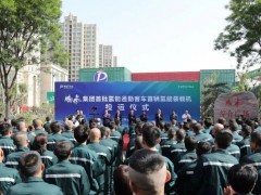 鲲华科技助力鹏飞集团首批氢能通勤客车、装载机投运