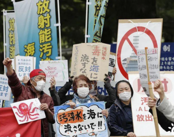 日本<em>民众</em>抗议政府乱排核废水！