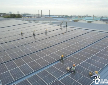 越南太阳能发展转向净计量屋顶<em>光伏系统</em>