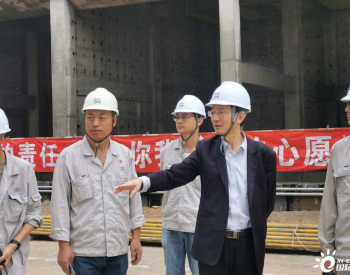 <em>中能建建筑集团</em>汪公河出席丰达9F燃项目“双投”动员会