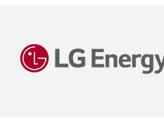 <em>LG新能源</em>已组建一个新团队 专门开发4680电池