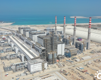 将为迪拜提供20%的<em>电力能源</em>！世界上首个实现双燃料满负荷供电的电站并网一次成功