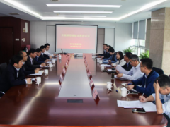 华东能源监管局组织召开安徽新型储能发展座谈会