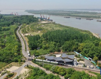 江苏南京：<em>运煤铁路</em>线变身“滨江工业生态走廊”观光线