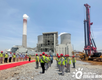 国能神华九江电厂2×1000兆瓦二期扩建工程开工建