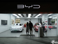 为加强自动驾驶技术，消息称比亚迪成立新部门并大