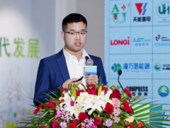 <em>明阳集团</em>柯善超：零碳背景下，未来绿电制氢需求非常大!