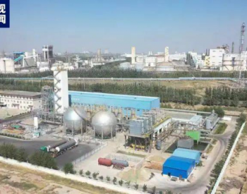 宁夏300万吨CCUS煤化工项目全面开工