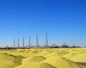 中国石油破解钻井难题，实现<em>土库曼斯坦</em>天然气高产出口