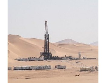 利比亚目标在2023年底前将<em>石油产量增加</em>8%