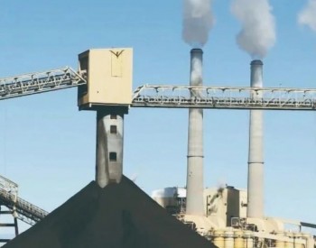 美国化石燃料电站限排新规引批评