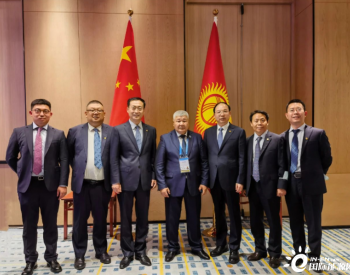 中国能建与吉尔吉斯斯坦能源部签署合作备忘录