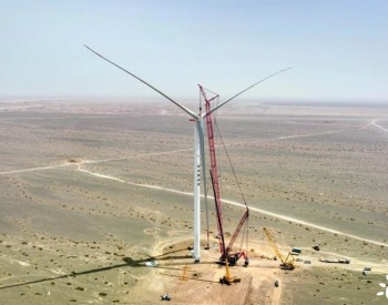 333台！国内单体容量最大陆上风电项目完成首台机组吊装