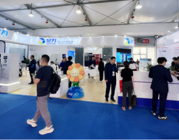 泉为科技首登2023上海SNEC  720W高效异质结组件产