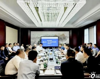 京能<em>国际组织</em>召开通辽238万千瓦大基地风电项目推进会