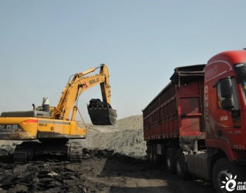 连续<em>12周年</em>！内蒙古公司嘉东煤业安全生产工作再次迈上新台阶！