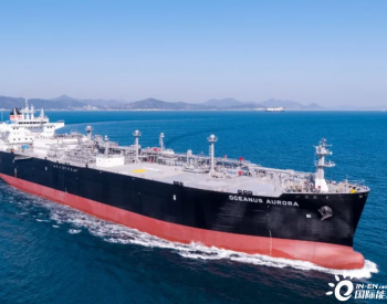 Borealis和IINO Lines签署双燃料风力辅助动力VLGC<em>租船</em>协议