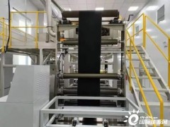 氢燃料电池<em>炭纸</em>和气体扩散层制造商「上海碳际」完成A+轮融资