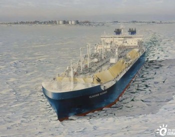 中俄能源合作助推北極LNG-2項目