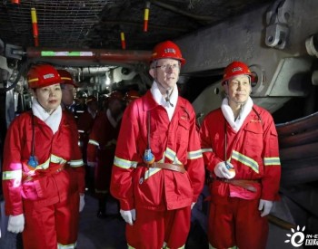 中国煤炭工业协会派员陪同澳大利亚驻华大使傅关汉一行<em>访问</em>陕煤集团