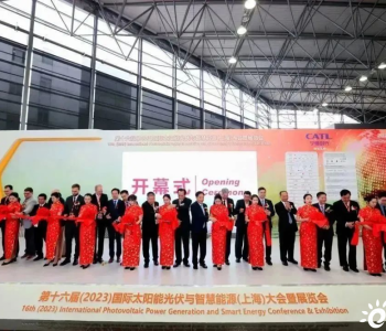 刘汉元：光伏产业支撑，使中国能源快速转型！
