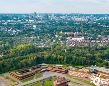 從灰蒙蒙到綠油油 德國埃森如何在能源轉型之路求索？