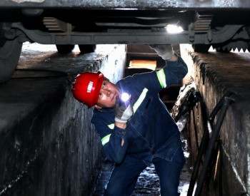 晋能控股集团同忻煤矿公司巧用“三把锁” 锁紧安全“责任链”