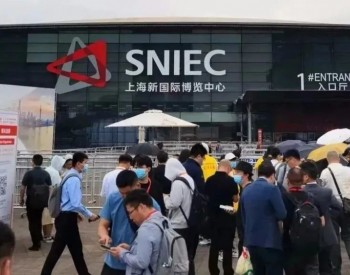 【聚焦展会】潞安太阳能公司亮相SNEC第十六届(2023)国际太阳能光伏与智慧能源(上海)大会暨展览会
