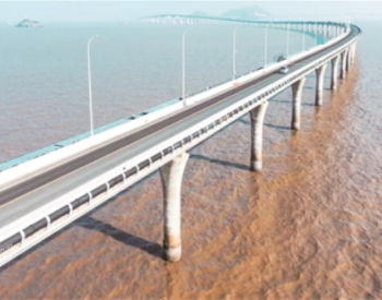 全国跨海路径最长220千伏高压随桥电缆完成首检