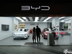 印尼最大出<em>租车</em>运营商Blue Bird：新电动车采购中将有80%来自比亚迪