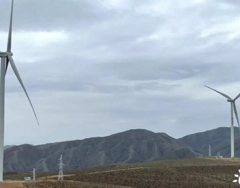甘肃靖远贺寨柯二期5万千瓦风电项目完成首台风机基础浇筑