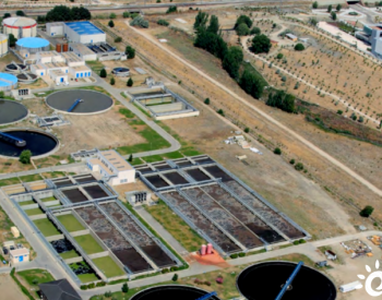 西班牙马<em>德里</em>将利用再生水、太阳能和沼气生产绿色氢