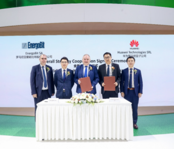 EnergoBit与华为数字能源签署全面合作协议，助力<em>罗马尼亚</em>数字能源部署
