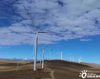 内蒙古协合扎兰屯市12台风机成功并网