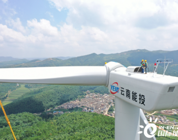 能源固定资产投资增长近50% 云南省全力打好能源“