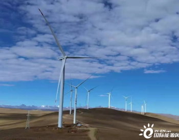 内蒙古协合扎兰屯市12台风机成功并网
