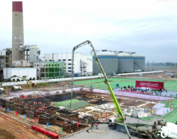 47.4亿！<em>安徽宿州</em>1×1000MW燃煤机组项目正式开建