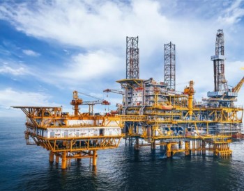 打造世界一流能源公司，中国海油开创海洋石油事业高质量发展新局面