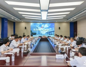 共推乡村振兴 | 东方电气与山西吉县人民政府签署项目合作协议