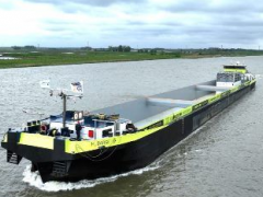荷兰航运公司FPS首艘氢动力零排放内河<em>集装箱船</em>下水