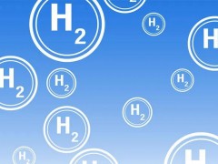 氢能每日报，纵览氢能天下事【2023年6月2日】