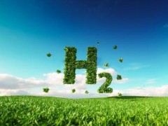 绿色新能源醇氢产业学院在三亚揭牌成立