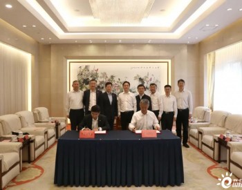 <em>青岛</em>能源集团：与中石油国际签订战略合作协议，加强国际LNG气源供应合作