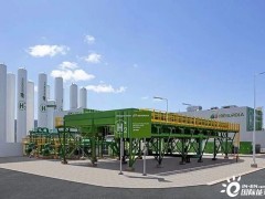 <em>西班牙</em>Iberdrola和澳大利亚Abel Energy合作，收购12亿美元的废弃燃油电站，升级为绿氢和甲醇工厂
