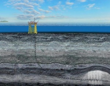 海上采油 海底存碳：国内首个示范工程在<em>南海</em>投用