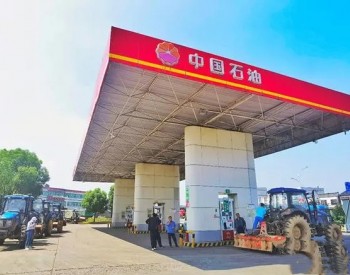 中国石油<em>安徽销售</em>公司：服务“三夏” “加油”丰收