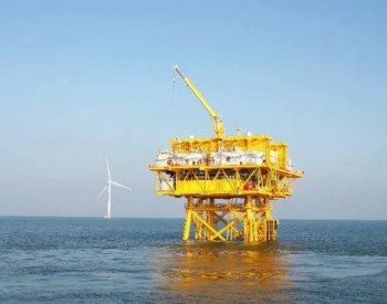 日立能源为山东半岛南海上风电项目提供创新预装式电网接入解决方案