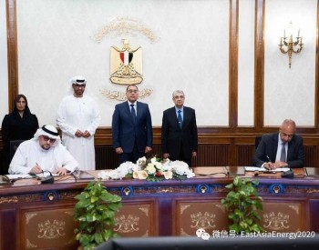 阿联酋Masdar联合体签署协议投资100亿美元建设埃及10GW<em>陆上风电</em>项目