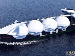 川崎重工完成大型液化氢运输船<em>货物围护系统</em>开发